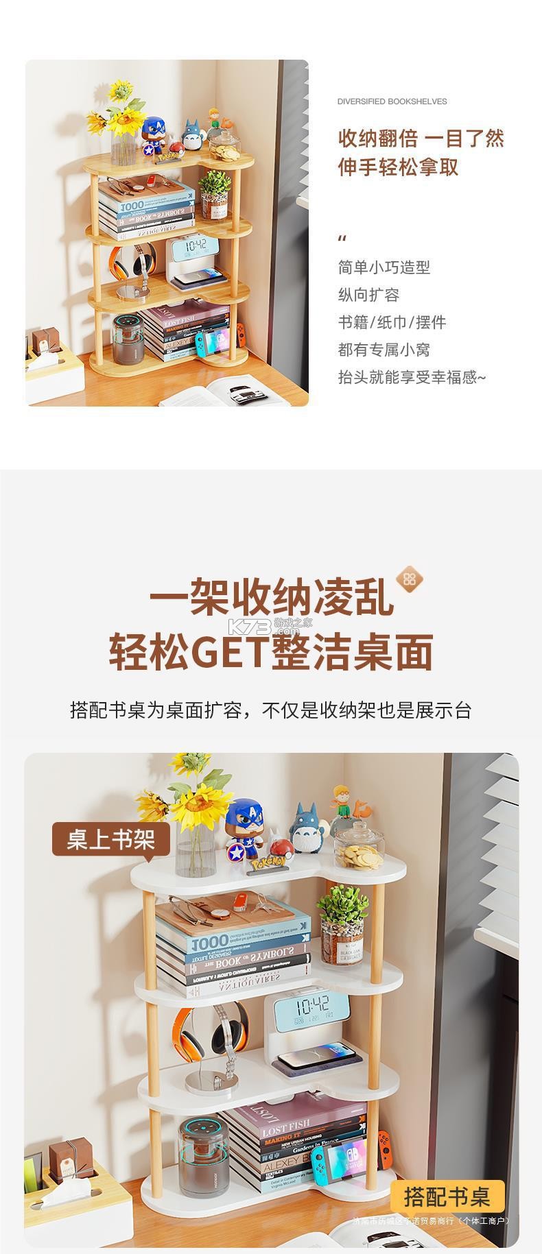 来音乐理 v3.5.4 app下载免费 截图