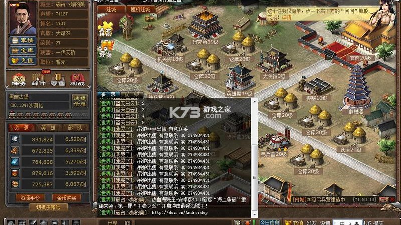 原质相机 v1.30 下载安装 截图