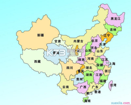 省点花 v9.1.7 app下载免费 省点花 v9.1.7 app下载免费