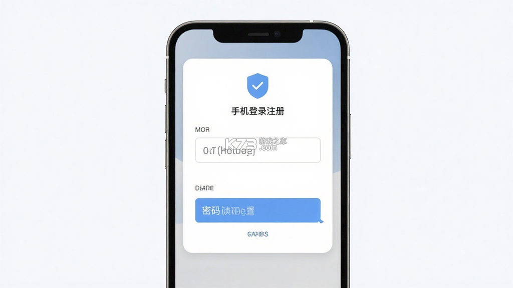 省点花 v9.1.7 app下载免费 省点花 v9.1.7 app下载免费