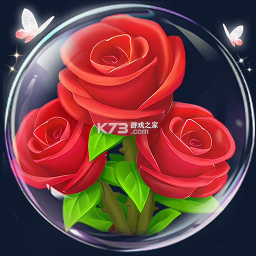 省点花 v9.1.7 app下载免费 截图