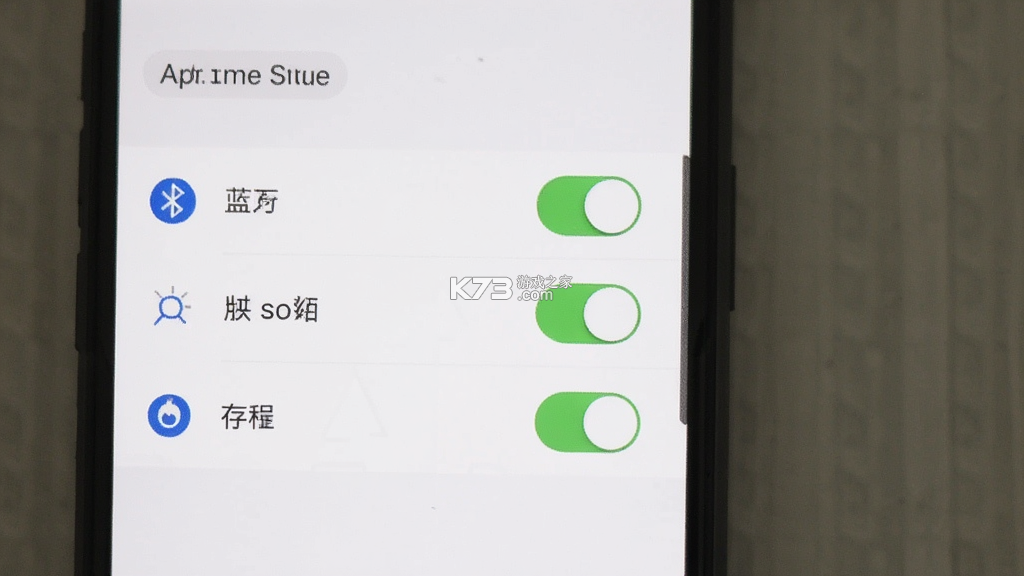 到家啦 v3.6.3 app下载 截图