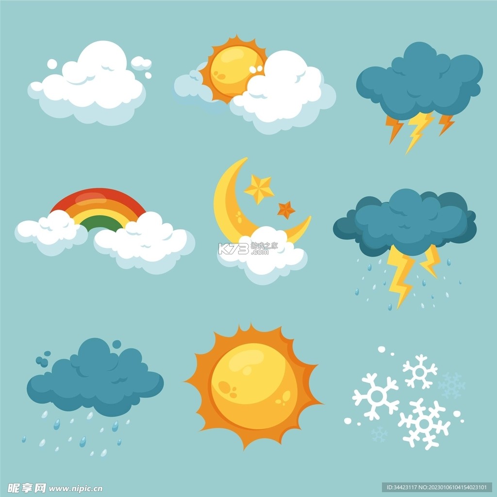 门诊助手 v2.9.87R app下载免费 截图