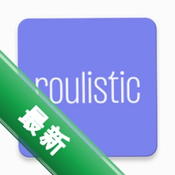 Roulistic(柔力)安卓app下载