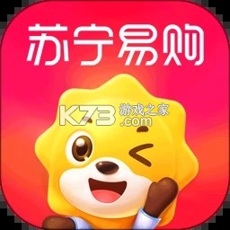 苏宁易购618版本v9.5.294