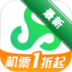 春秋航空app下载免费v8.4.1