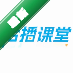 恰播课堂app下载免费v2.0.9
