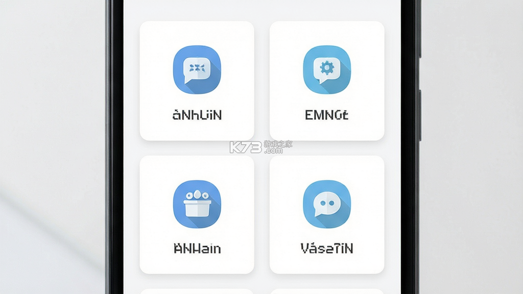 NLN v1.0.26 安卓app下载 截图