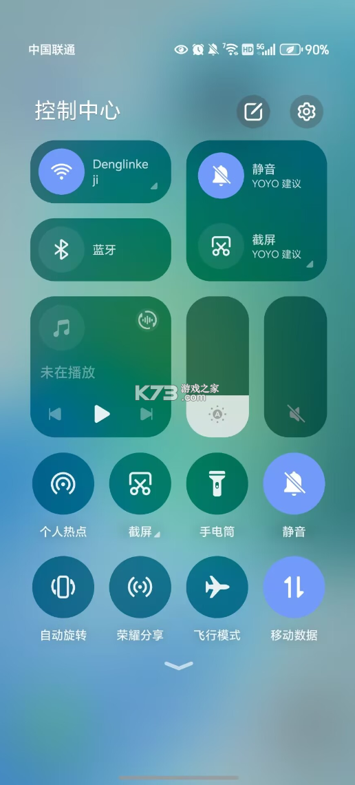 NLN v1.0.26 安卓app下载 截图