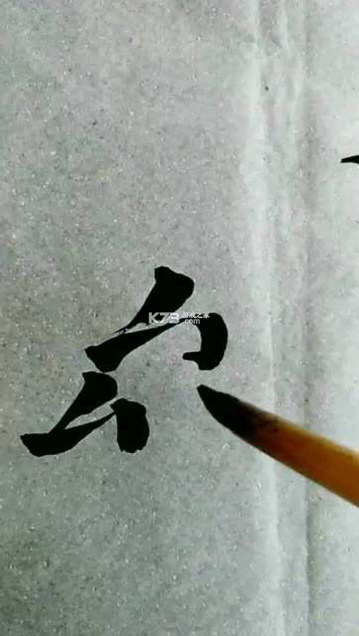 三局商链通 v1.3.8 安卓app下载 截图