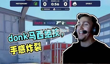 政企航 v1.6.1 安卓app下载 截图
