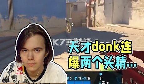政企航 v1.6.1 安卓app下载 截图