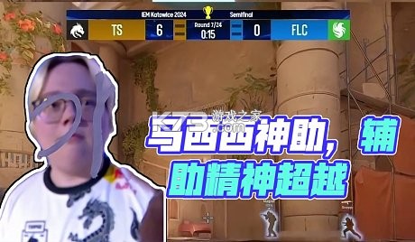 政企航 v1.6.1 安卓app下载 截图