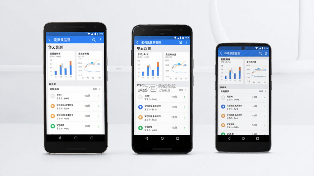 华云舆情 v5.7 app下载免费 华云舆情 v5.7 app下载免费