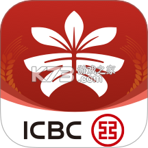 工银兴农通安卓app下载v2.3.0.9.0