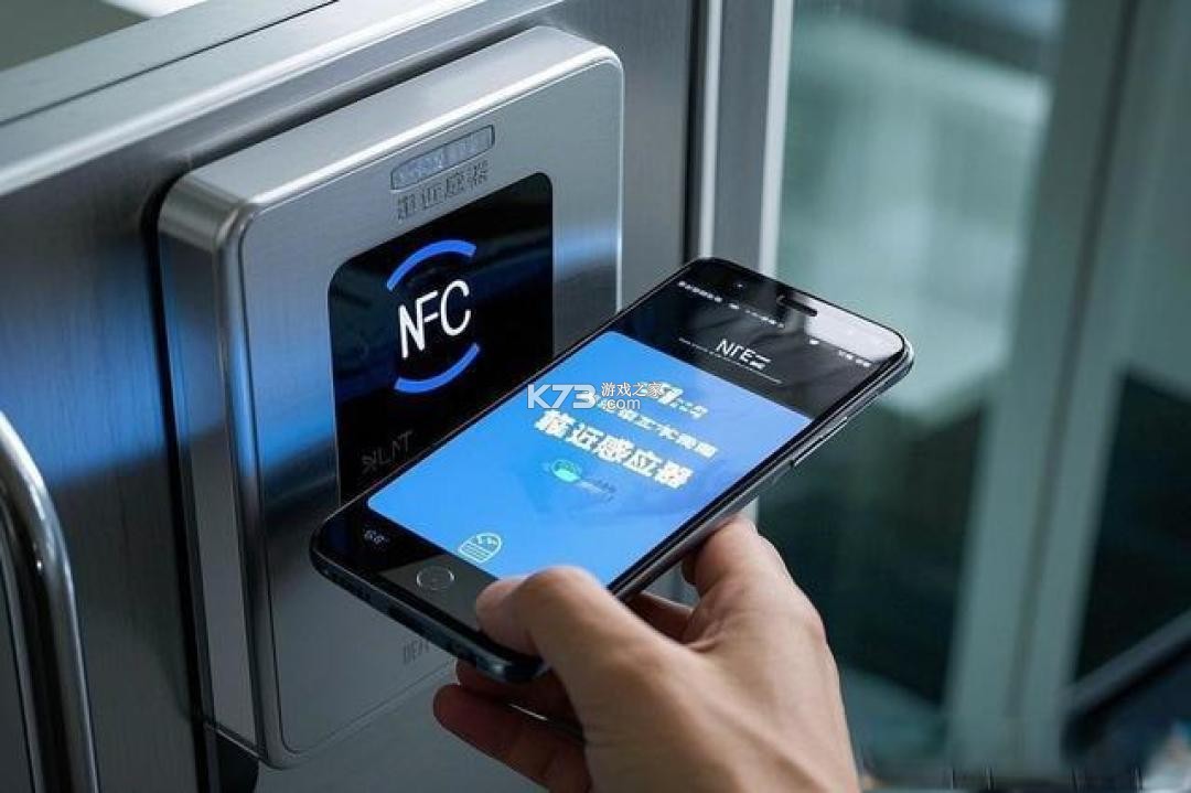 手机门禁卡NFC v26.09.28 安卓app下载 手机门禁卡NFC v26.09.28 安卓app下载