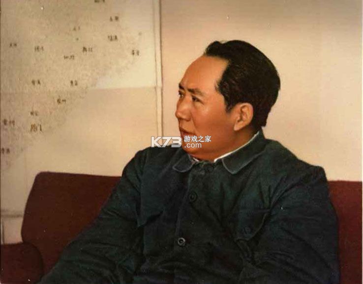 国民学国医 v26.10.1 安卓app下载 截图
