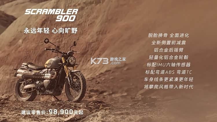 校企直联 v1.7.0 安卓app下载 截图