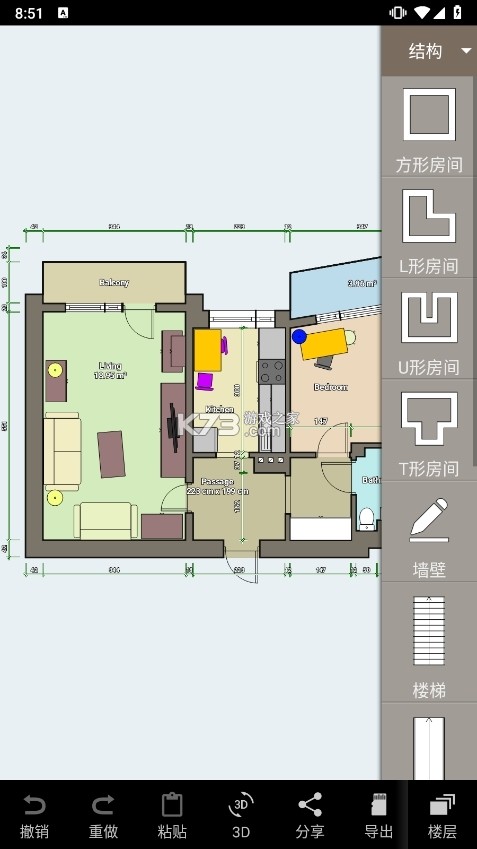 装修设计平面图 v2.6.6 app下载免费 截图