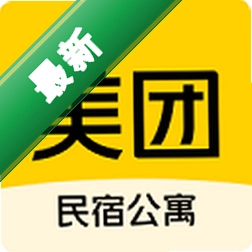 美团民宿 v7.65.0 app下载免费
