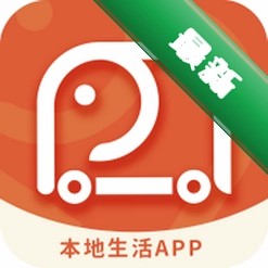 臻赶买app下载免费v2.0.47