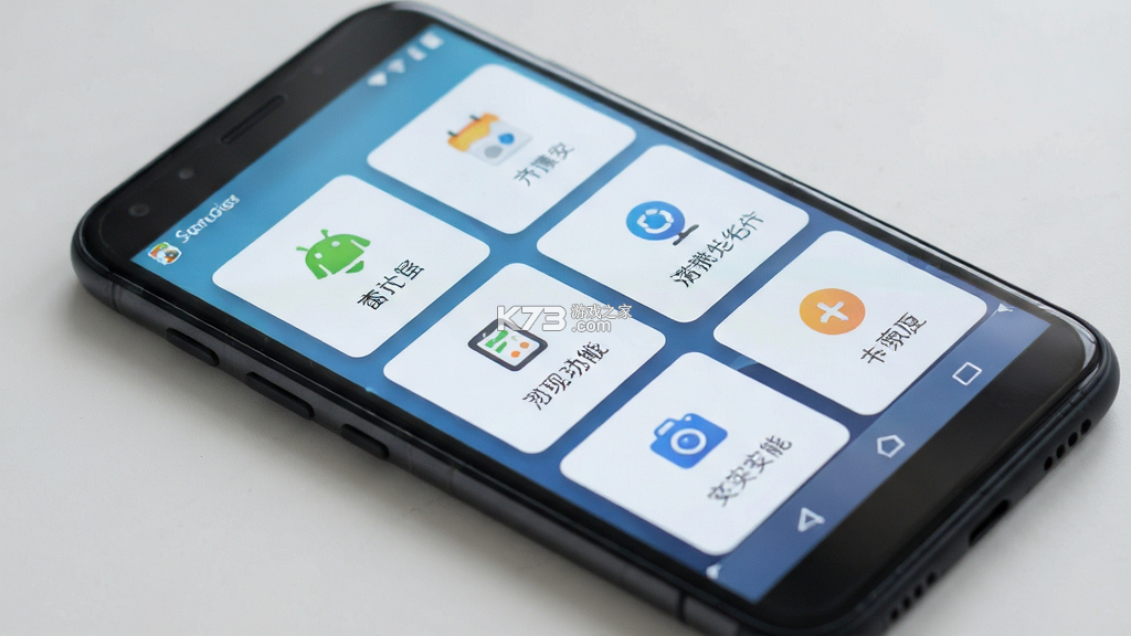 小秘 v5.2.0 下载官方版 截图