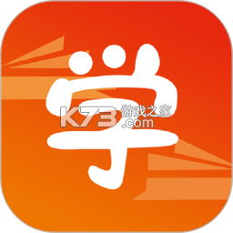 学习模式官方app下载安装v5.6.50.240040