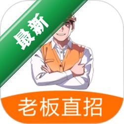 龙爪直聘app下载免费v2.4.2