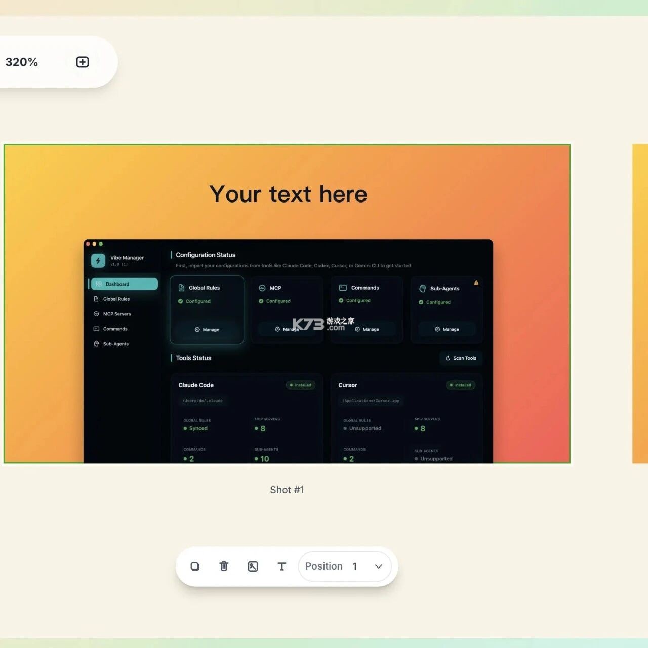 InNote v3.1.0 安卓app下载 截图