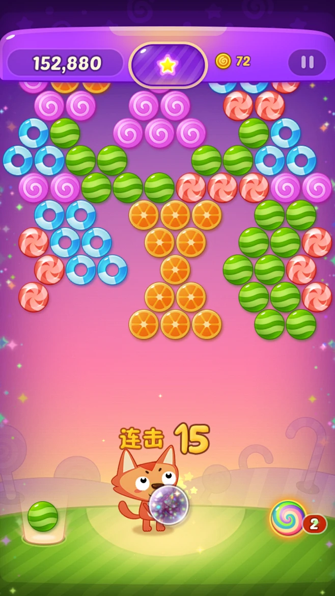 藕遇 v1.0.31 app下载免费 截图