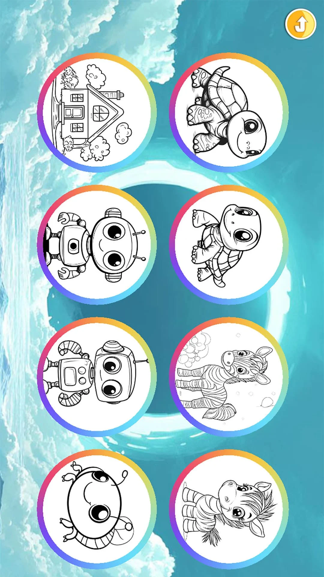 宝宝颜色乐园 v6.1.3 安卓app下载 截图