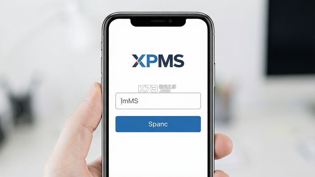 XPMS v4.4.5 app下载免费 截图