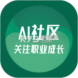 第二生命 v1.7.9 app下载免费 截图