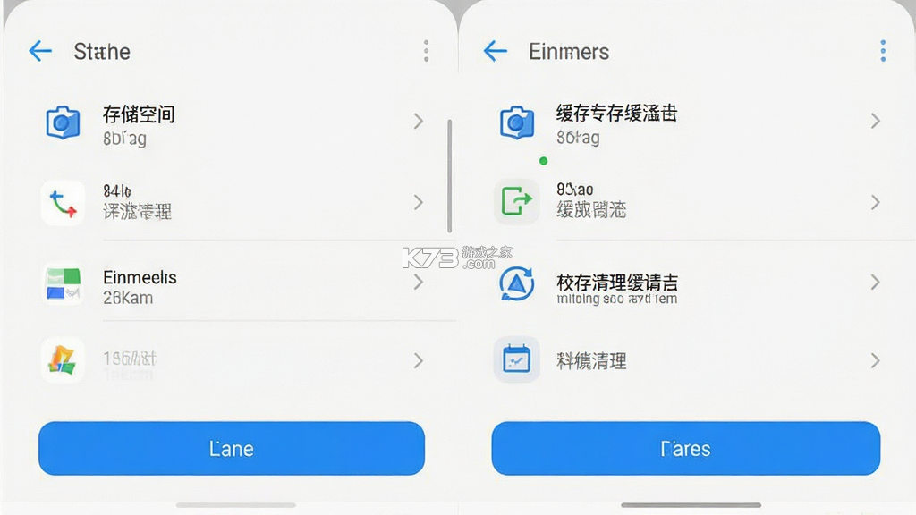 情话微甜 vV1.0.2 app下载免费 截图