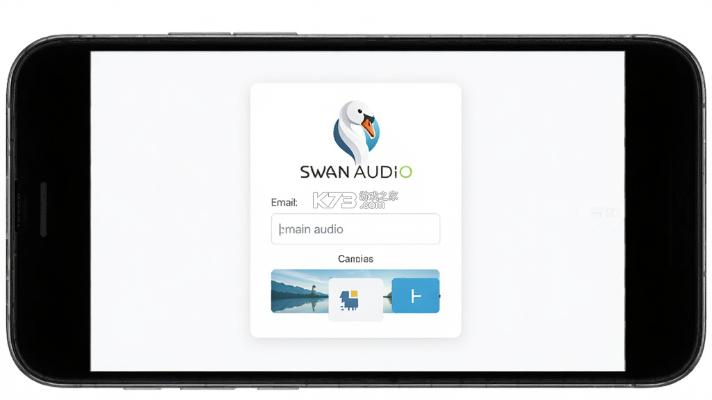 Swan Audio v5.3.2 安卓app下载 截图