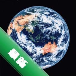 联星北斗街景地图 v22.0 app下载