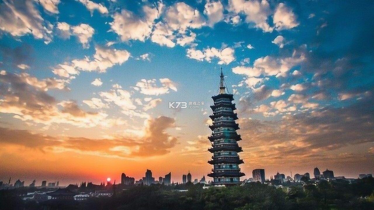 金华市民卡 v4.0.2 安卓app下载