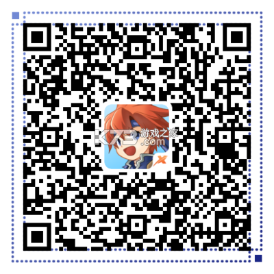 金华市民卡 v4.0.2 安卓app下载 截图