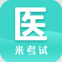 医学考研 v10.550.1018 app下载免费