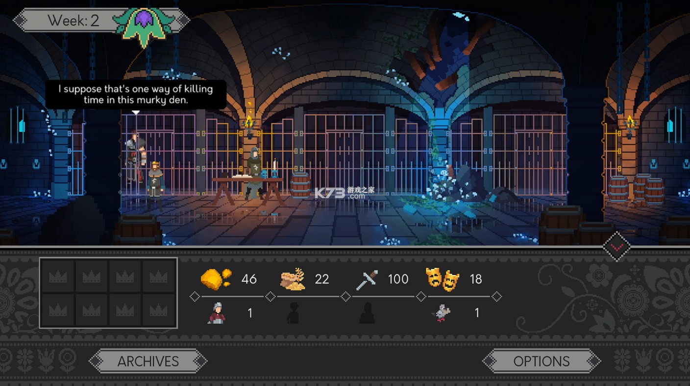 遵命陛下 v1.0.99_b927 游戏中文版下载 截图