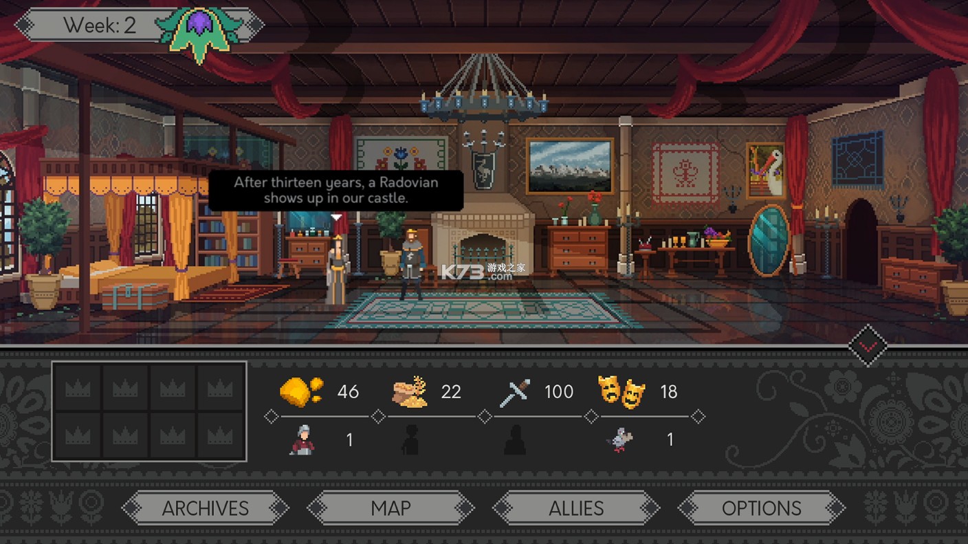 遵命陛下 v1.0.99_b927 游戏中文版下载 截图