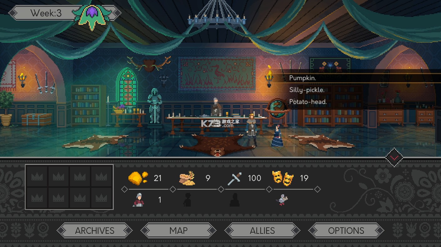 遵命陛下 v1.0.99_b927 游戏中文版下载 截图