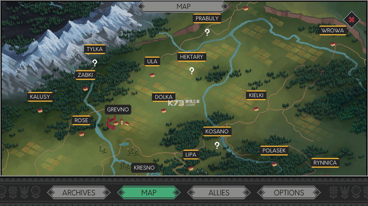 遵命陛下 v1.0.99_b927 游戏中文版下载 截图