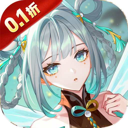 踏风行0.1折版下载v3.0.1