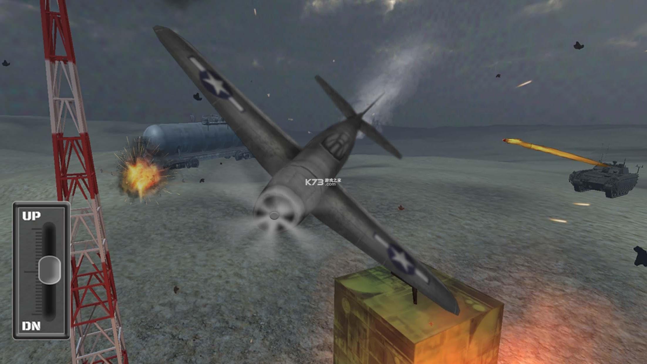 现代空战：喷气战机(Modern Jet Fighters Online) v0.11.20 安卓app下载 截图