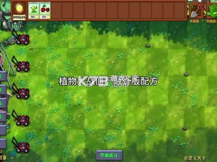 超Q弹合成 v2.7 app下载免费 截图