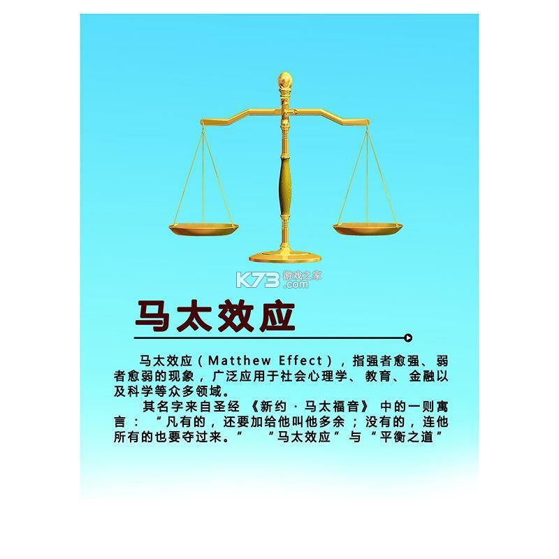 超Q弹合成 v2.7 app下载免费 截图