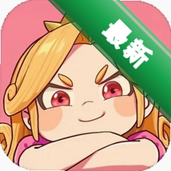 枪炮、公主与勇者安卓app下载