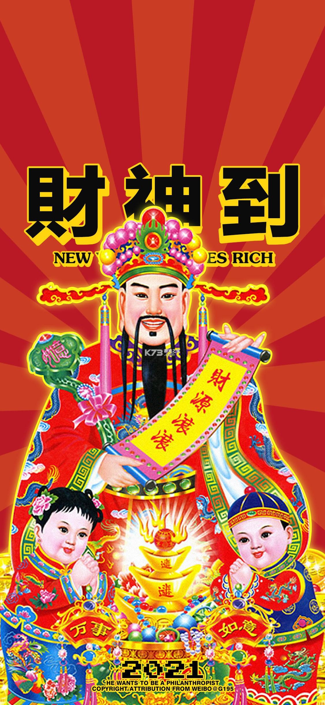 像素篮球梦之队 v0.6.2 安卓app下载 截图