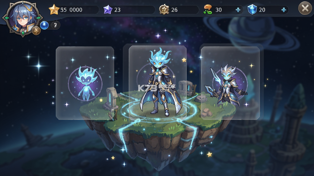 星之契约 v1.0.0 安卓app下载 截图